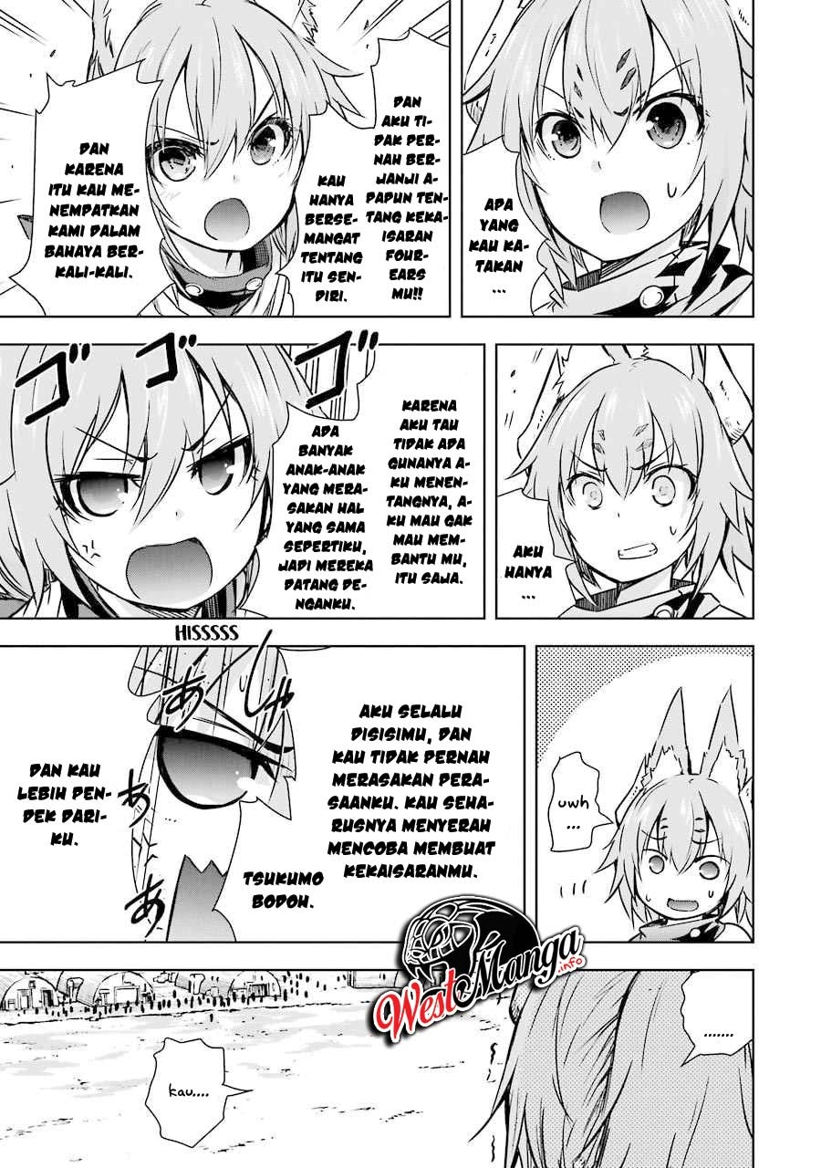Maou to Ore no Hanggyakuki chapter 15